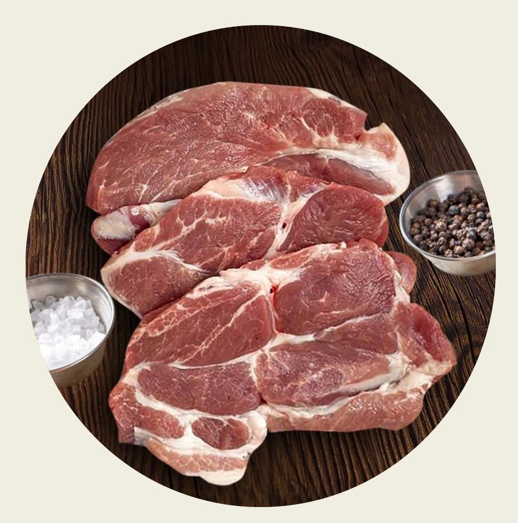 Boneless Pork Butt Chops