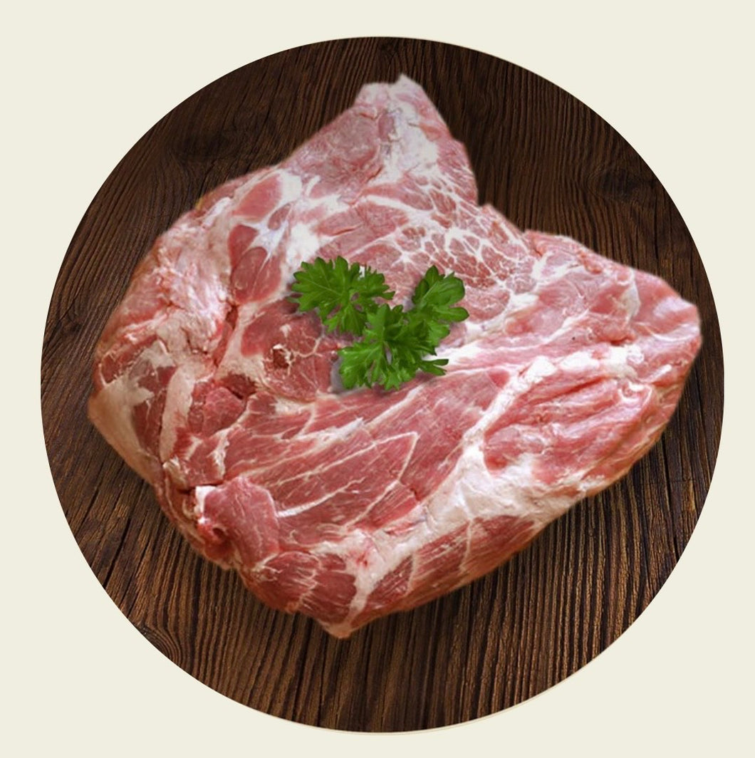 Boneless Pork Butt Roasts